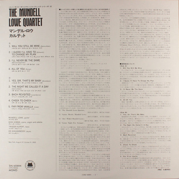 The Mundell Lowe Quartet