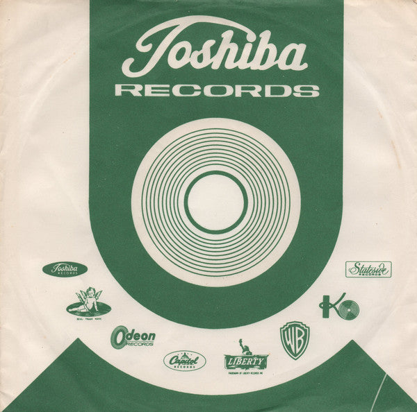 ハッスル!!! = Hustle!!! (Dead On It)