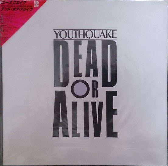 Youthquake
