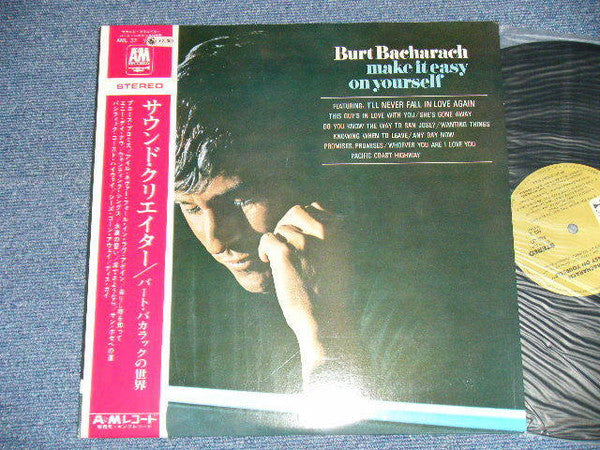 Make It Easy On Yourself