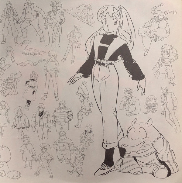 うる星やつら 3 リメンバー・マイ・ラヴ オリジナル・サウンドトラック ドラマ編