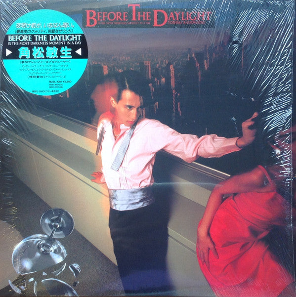 Before The Daylight ~ Is The Most Darkness Moment In A Day