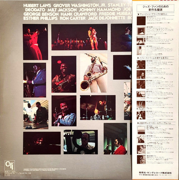 CTI Summer Jazz At The Hollywood Bowl Live Two