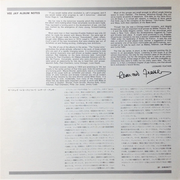 Kelly At Midnite = ケリー・アット・ミドナイト