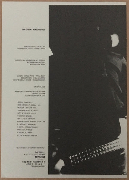 Good Evening Wonderful Fiend