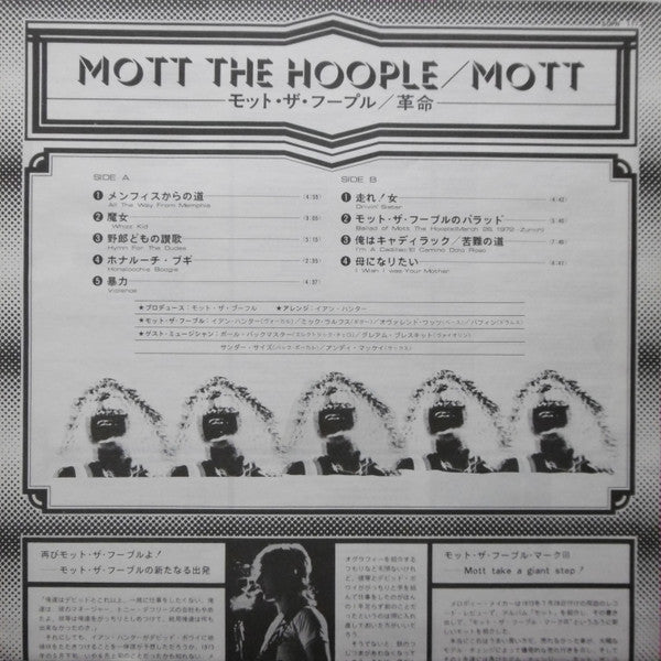 Mott