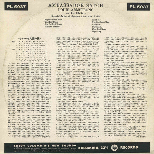 Ambassador Satch