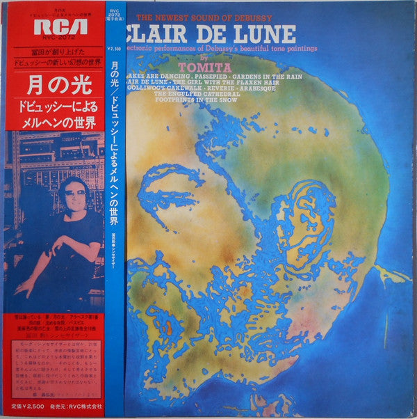 Clair De Lune