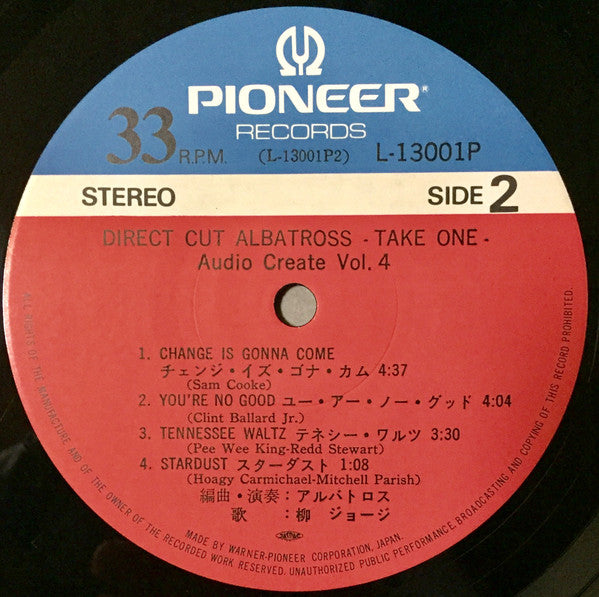 Direct Cut Albatross - Take One (Audio Create Vol. 4)