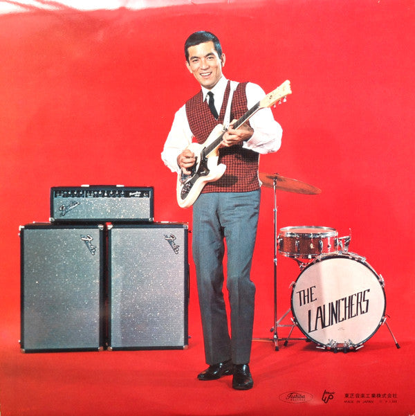 加山雄三のすべて ザ・ランチャーズとともに