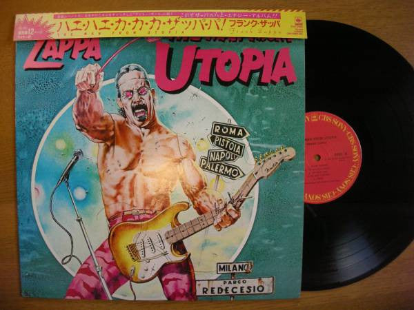 The Man From Utopia = ハエ・ハエ・カ・カ・カ・ザッパ・パ!