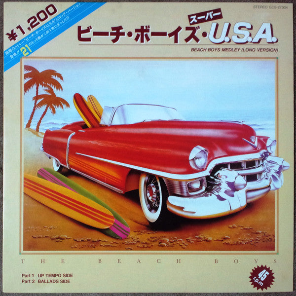 Beach Boys Medley (Long Version)