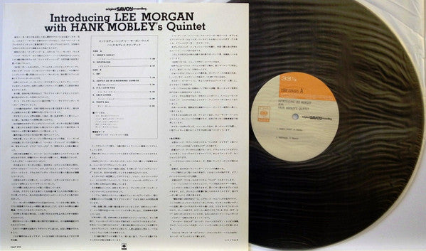 Introducing Lee Morgan