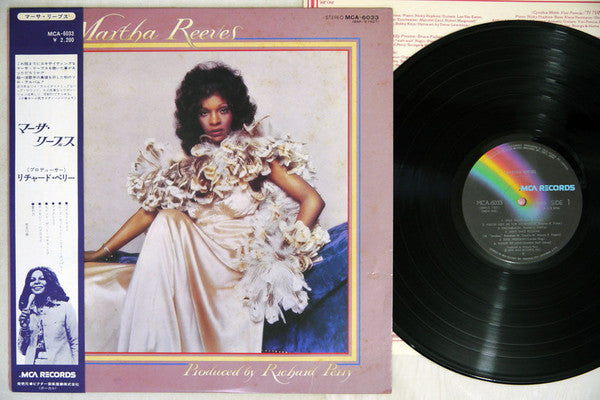 Martha Reeves