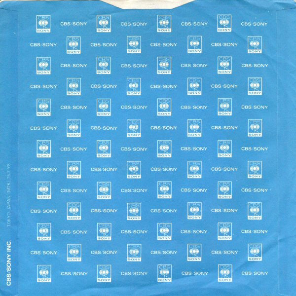 Europa (Earth's Cry, Heaven's Smile)