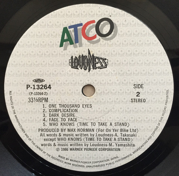 Shadows Of War = シャドウズ・オブ・ウォー