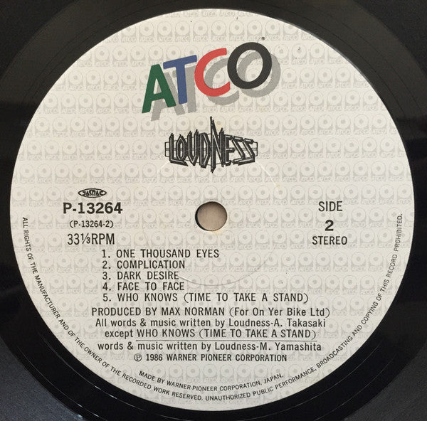 Shadows Of War = シャドウズ・オブ・ウォー