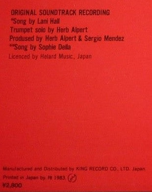 ネバー・セイ・ネバー・アゲイン = Never Say Never Again (Original Soundtrack Recording)