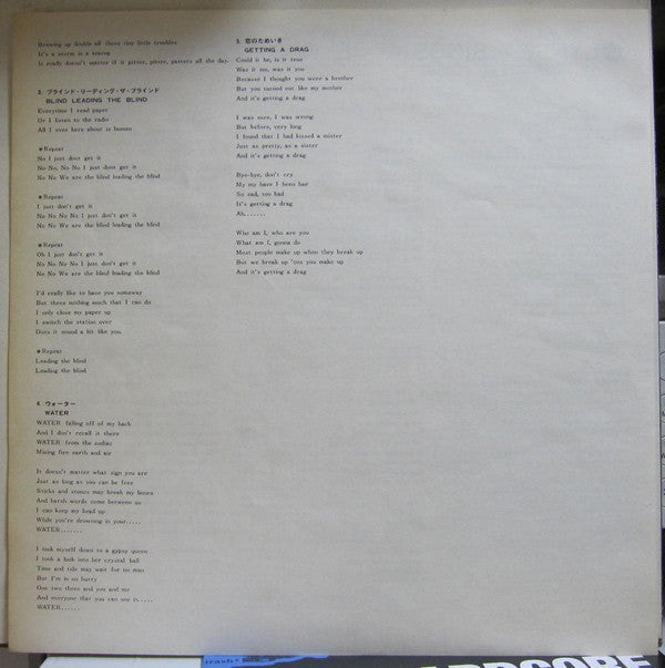 Lynsey Sings