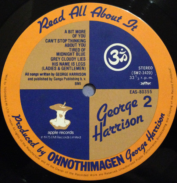 Extra Texture (Read All About It) = ジョージ・ハリスン帝国