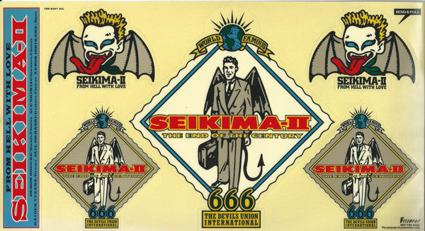 From Hell With Love = 地獄より愛をこめて