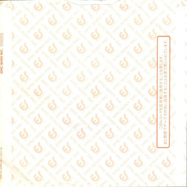 Girls Just Want To Have Fun = ハイ・スクールはダンステリア