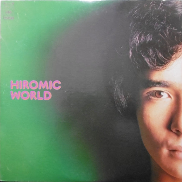Hiromic World = ヒロミック・ワールド