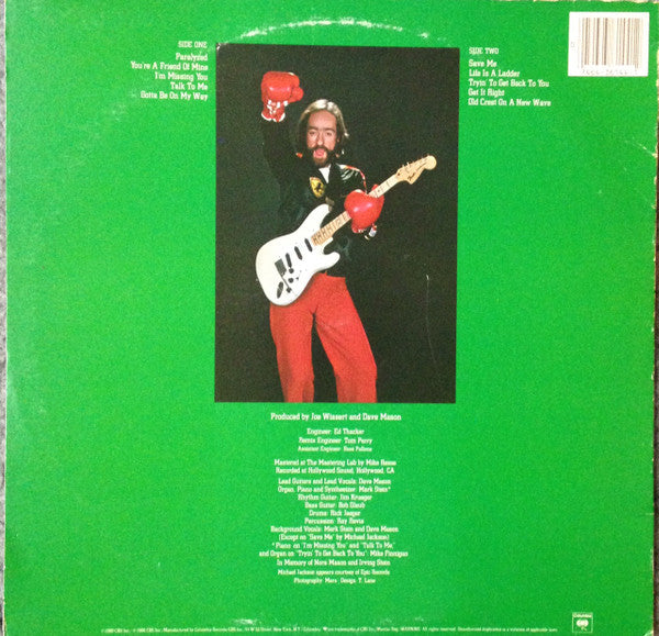 Old Crest On A New Wave