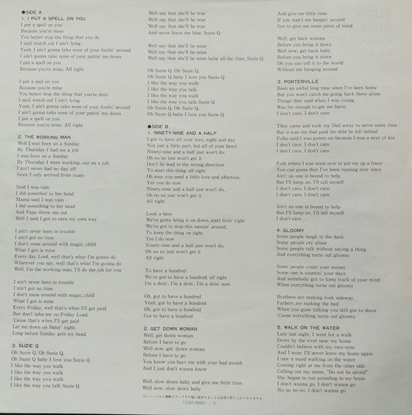 Creedence Clearwater Revival