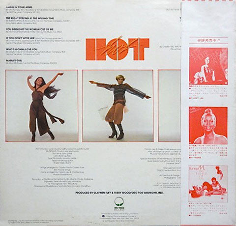 Release: Hot-Vinyl-Japan-1977-P-10411A-5036693