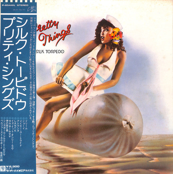 Silk Torpedo