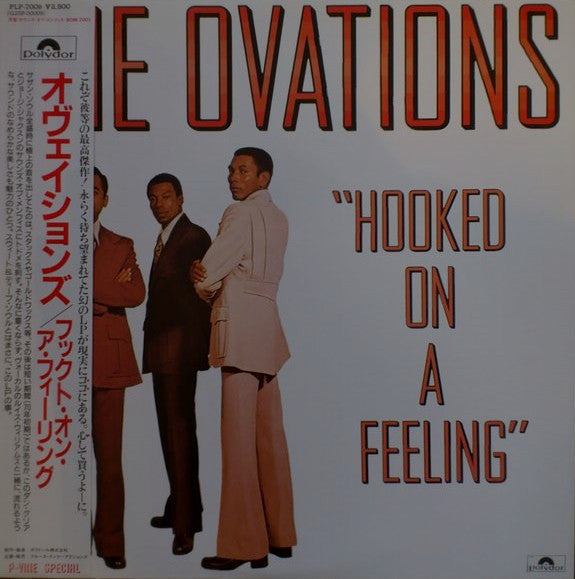 Hooked On A Feeling