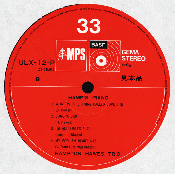 Hamp's Piano