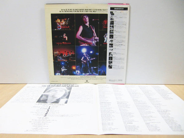 You've Got It (Pat McGlynn Live In Japan)