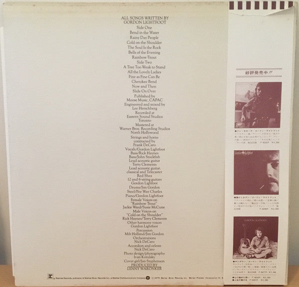 Cold On The Shoulder