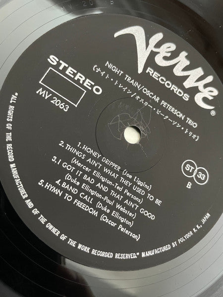 Night Train = ナイト・トレイン