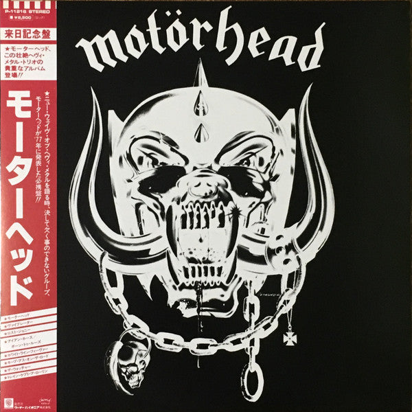 Motörhead