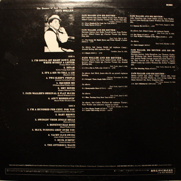 The Essence Of Jazz Classics