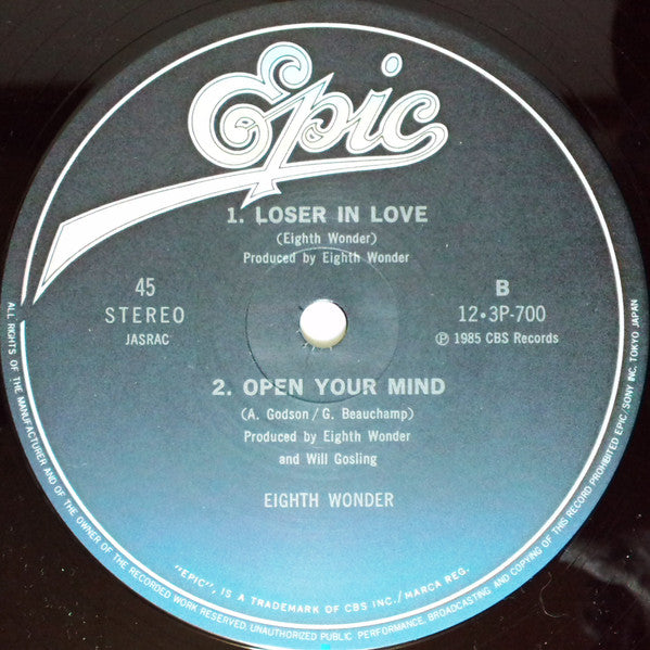 Stay With Me (Extended Version) = ステイ・ウィズ・ミー (エクステンディッド・ヴァージョン)