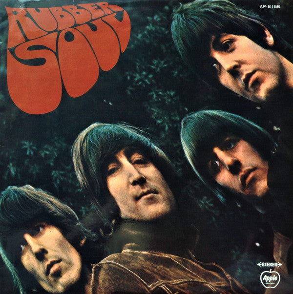 Rubber Soul = ラバー・ソウル