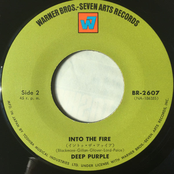 ブラック・ナイト = Black Night