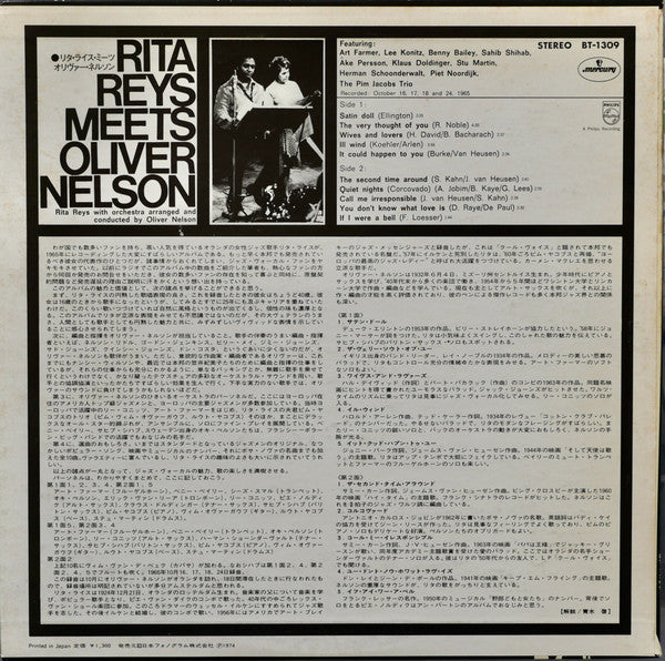 Rita Reys Meets Oliver Nelson