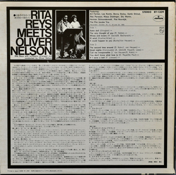 Rita Reys Meets Oliver Nelson