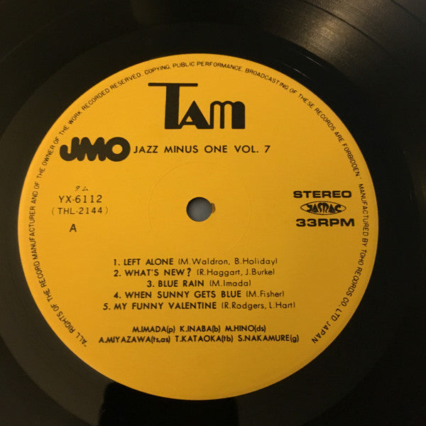 Jazz Minus One Vol.7