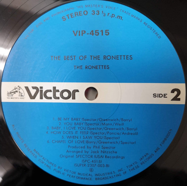 The Best Of The Ronettes