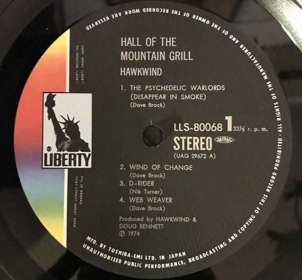 Hall Of The Mountain Grill