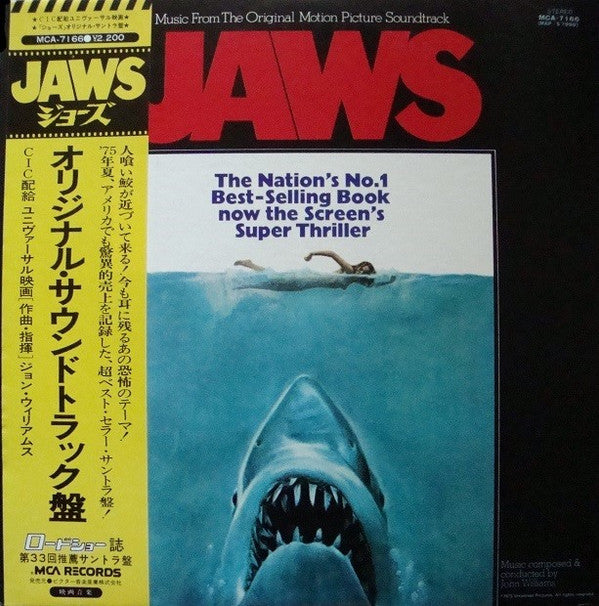 Jaws - Music From The Original Motion Picture Soundtrack