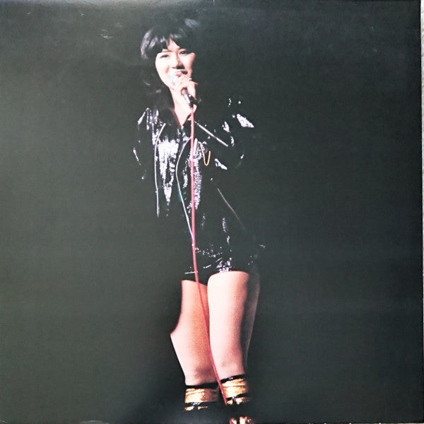 Final Carnival Plus One = ファイナルカーニバル プラス・ワン