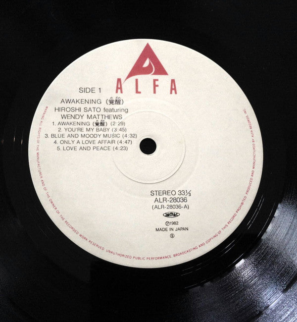 Awakening = アウェイクニング