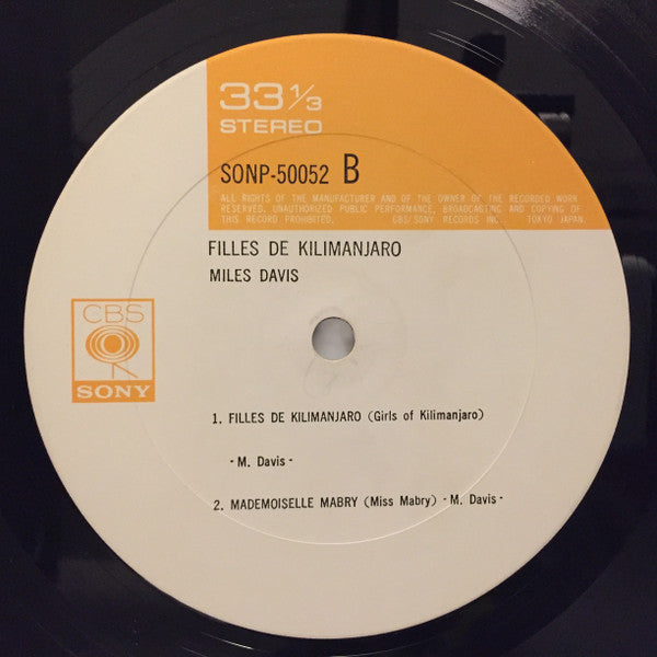 Filles De Kilimanjaro